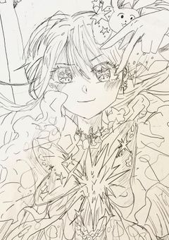 イーラースートー！