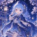 スター・ブルー