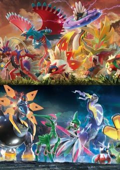   未来と古代の暴走　(ポケモン参加型)〆切