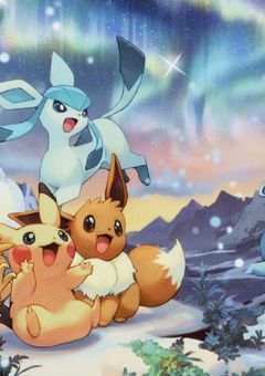 最強を目指して、、(ポケモン小説)