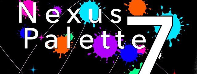 NexusPalette7さんの壁紙画像