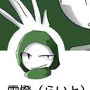 主