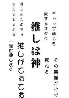 桐生薫がただ語る部屋　💙🥀💜