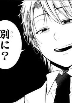 "裏では"弟嫌いな長男くん