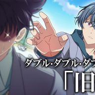 翡翠　低浮中さんのアイコン画像