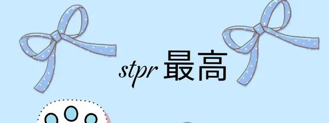 飴　🩵🤍♣️   #三年後の遠い未来でまたさんの壁紙画像