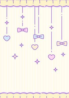 俺の家政夫さん。