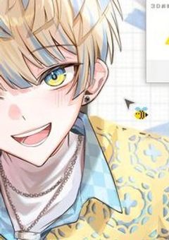 #   彼女作ったらヘラった件   .