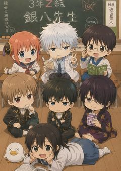 悪魔的天使、3年Z組に降臨しました。