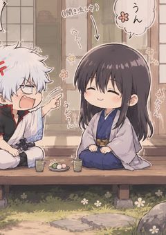 ヅラ。距離が近ぇんだよ。【銀魂】