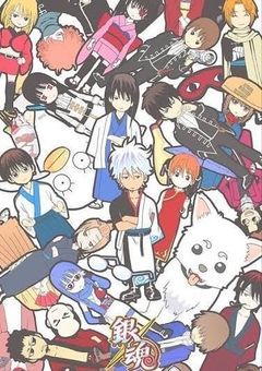 『銀魂メンバーに全力求婚されてます。【銀魂】』