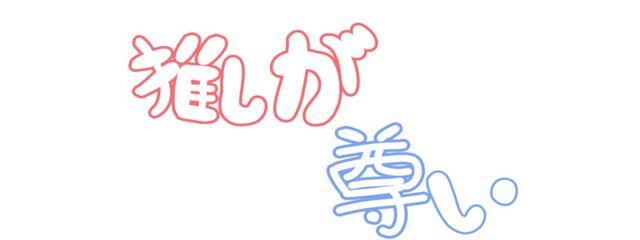 ʚときたまご。ɞさんの壁紙画像