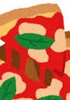 🅿️雑　～更新うるさすぎな🍕～