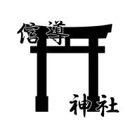 じんぐ@︎🌟急募さんのアイコン画像