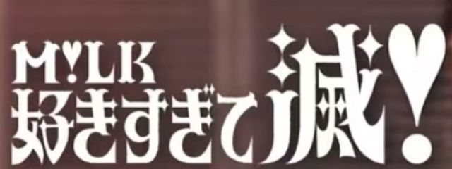 🤩さんの壁紙画像