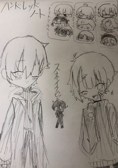 ハンドレッドノートだけ！