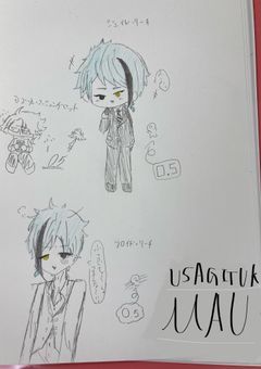 ツイステだけ（イラスト）