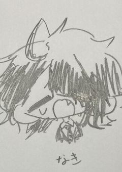 (メモメモ>_φ(･_･