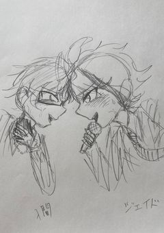イラストみて！