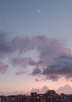 ˙˚ 𓆩 ✞ 𓆪 ˚˙