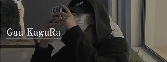 ネコ募集中の神楽ガウさんの壁紙画像