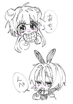 シンアカの裏話&趣味垂れ流し場