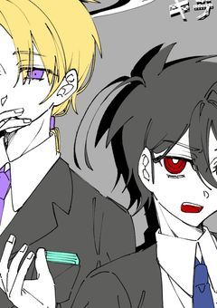 摩訶不思議な小説を眺めて一舐めするお部屋【語り部屋】