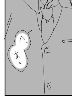 うちのこcpゲヘゲ部屋