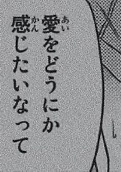 　#　．短編集