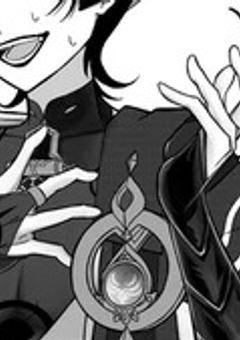 　？？を終わらせる魔法　【放浪者】