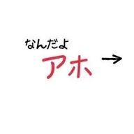 海月の輝#恐らくフォロバ#マジキリゥしゃましゅき#おねむちうさんのアイコン画像