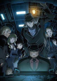 箱庭のマラスキーノ ―誰もしらない銀の檻―