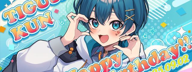  ちあちゃんまんさんの壁紙画像