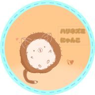 ハリネズミにゃんこ🐾（◉∇◉）@しばらく無浮上さんのアイコン画像