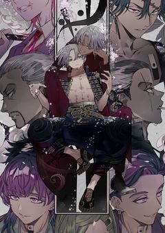 【  参加型  】毒 を 持 っ た 夜 蝶 達 。