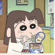 こはくさんのアイコン画像