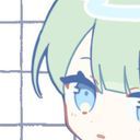 (なまえ)