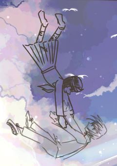 you霊