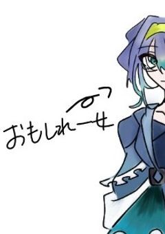 【創作】現れし麗しの青薔薇殿