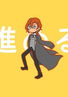 クイズ部屋！！ー