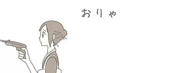 ログアウト中〜♡さんの壁紙画像
