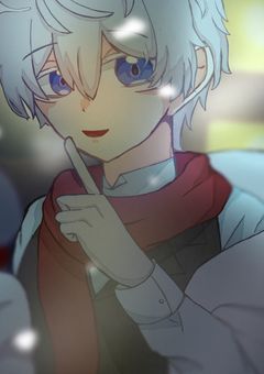 凍てた空にマフラーが舞う。