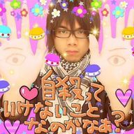 カブトムシの鼻毛さんのアイコン画像