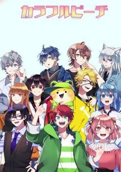 魔法の力は未知数