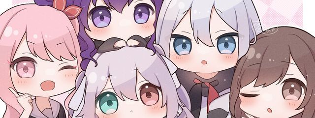 夜神あめ(ただいまー!)さんの壁紙画像