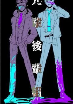 お願いですから拒否権を下さい。　knshp