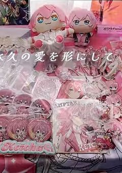 　#　推し活るーむ .  
