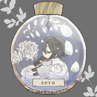 瀬露さんのアイコン画像