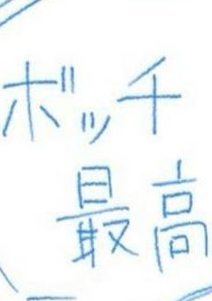 🎨みりのお絵描き🖊️