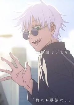10年のおかえりを